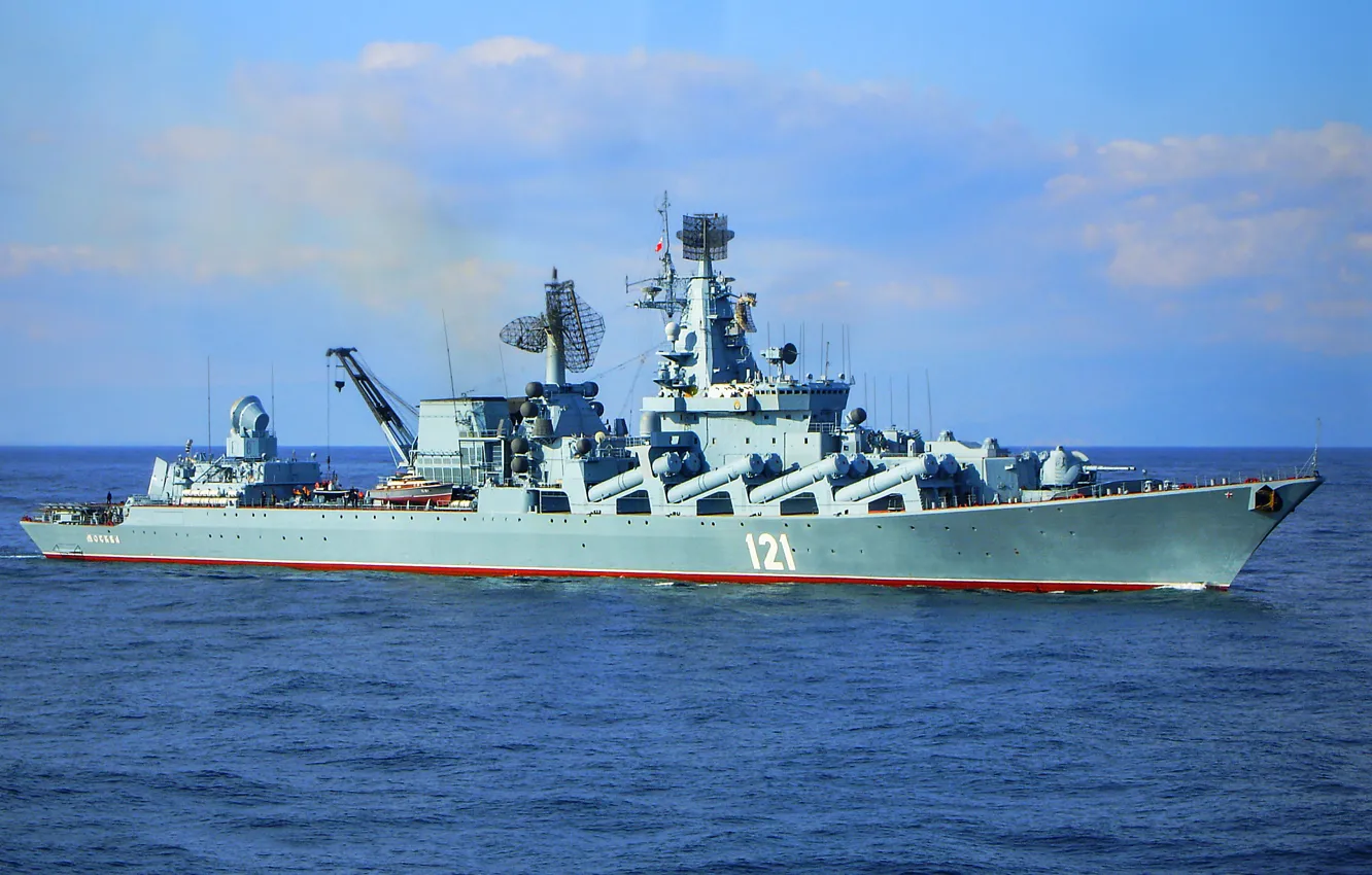 Photo wallpaper Moscow, cruiser, rocket, guards, the project 1164