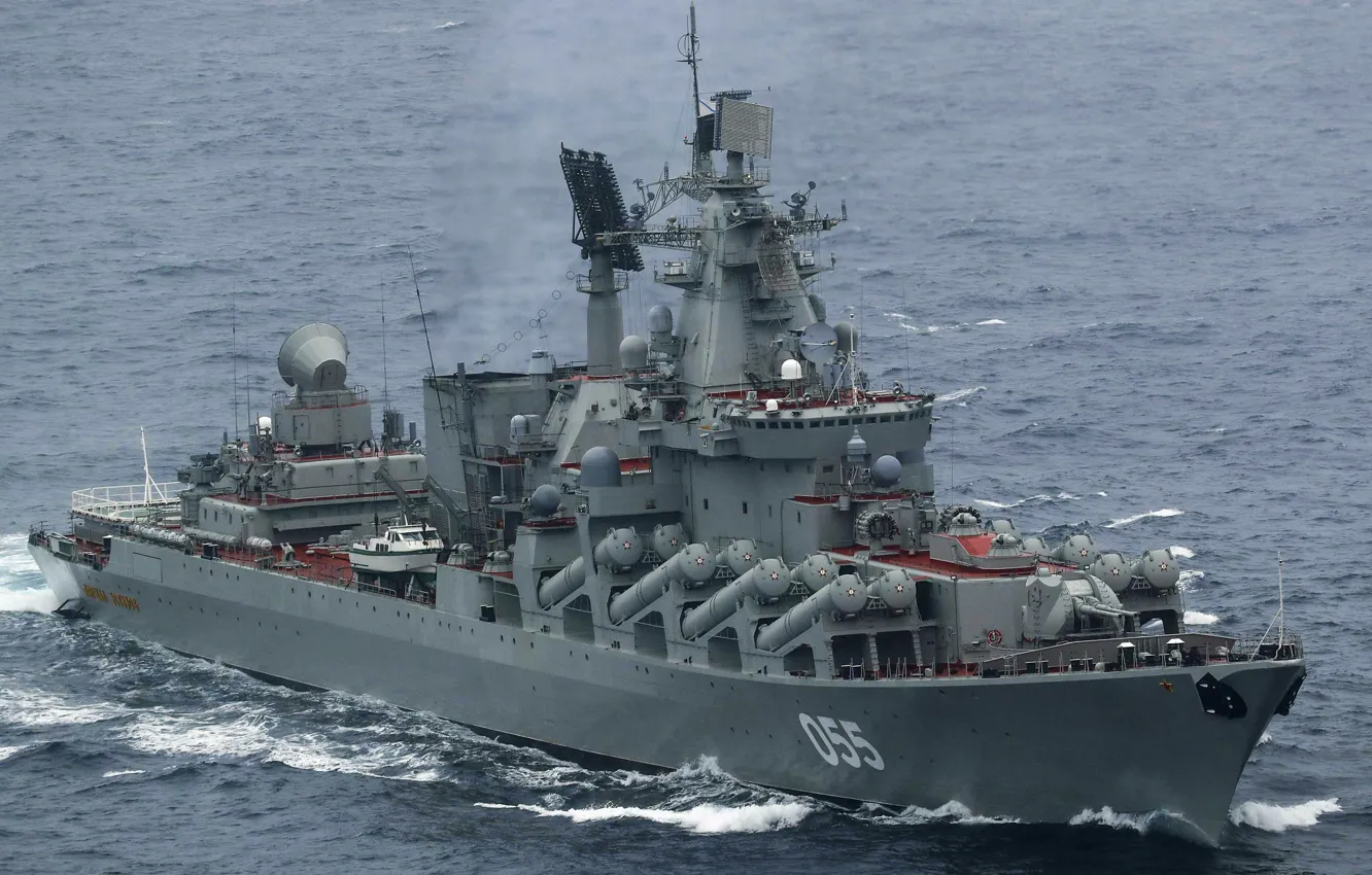Photo wallpaper cruiser, rocket, the project 1164, Marshal Ustinov