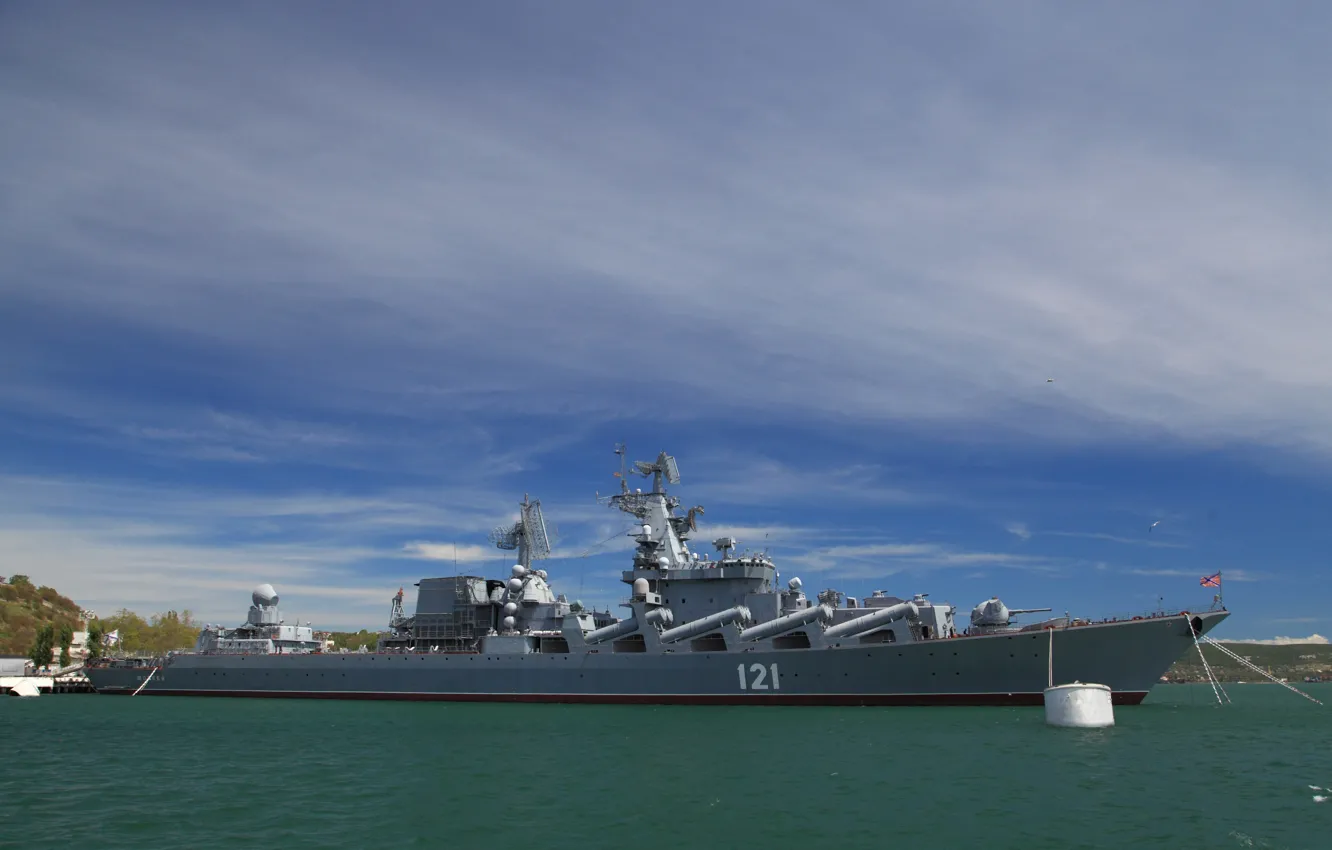 Photo wallpaper Moscow, Navy, cruiser, rocket, Atlant, guards, проект1164