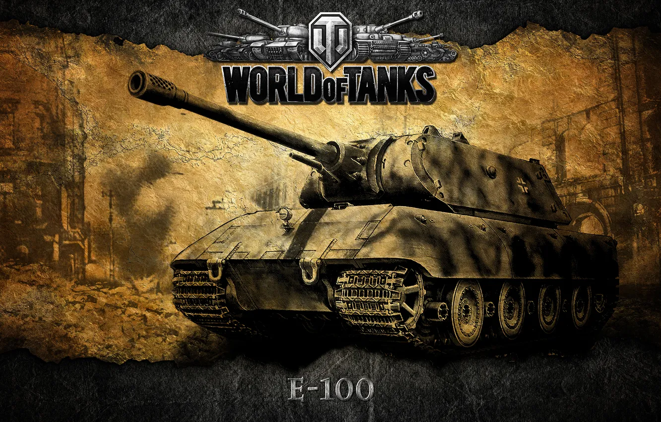 Photo wallpaper Germany, tanks, WoT, World of Tanks, E-100