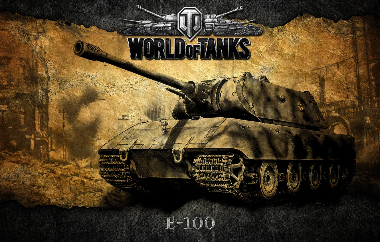 Photo wallpaper Germany, tank, WoT, World of Tanks, E-100