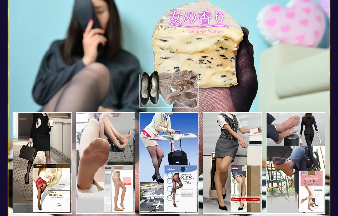 Photo wallpaper pantyhose, perfume, nylon stockings, feet
