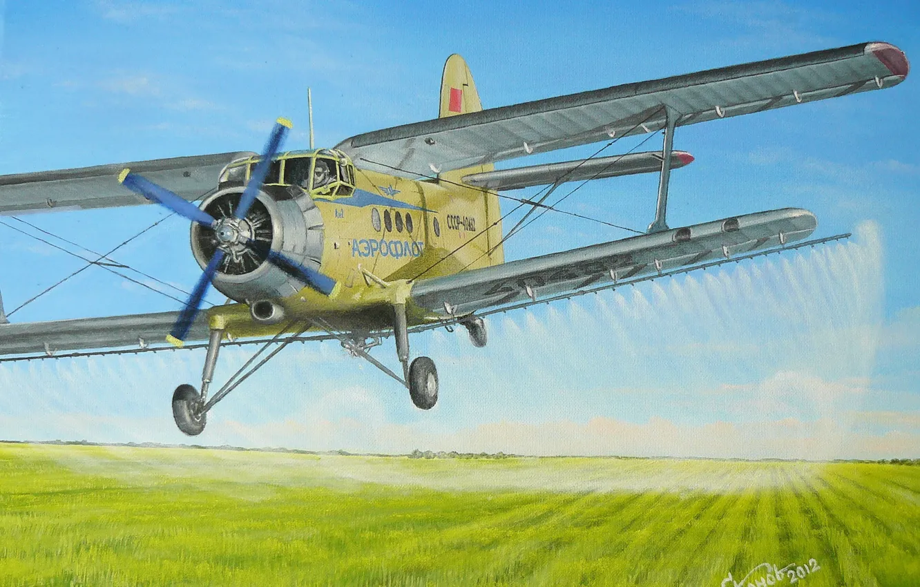 Photo wallpaper field, aviation, figure, art, the plane, pollination, multipurpose, Soviet