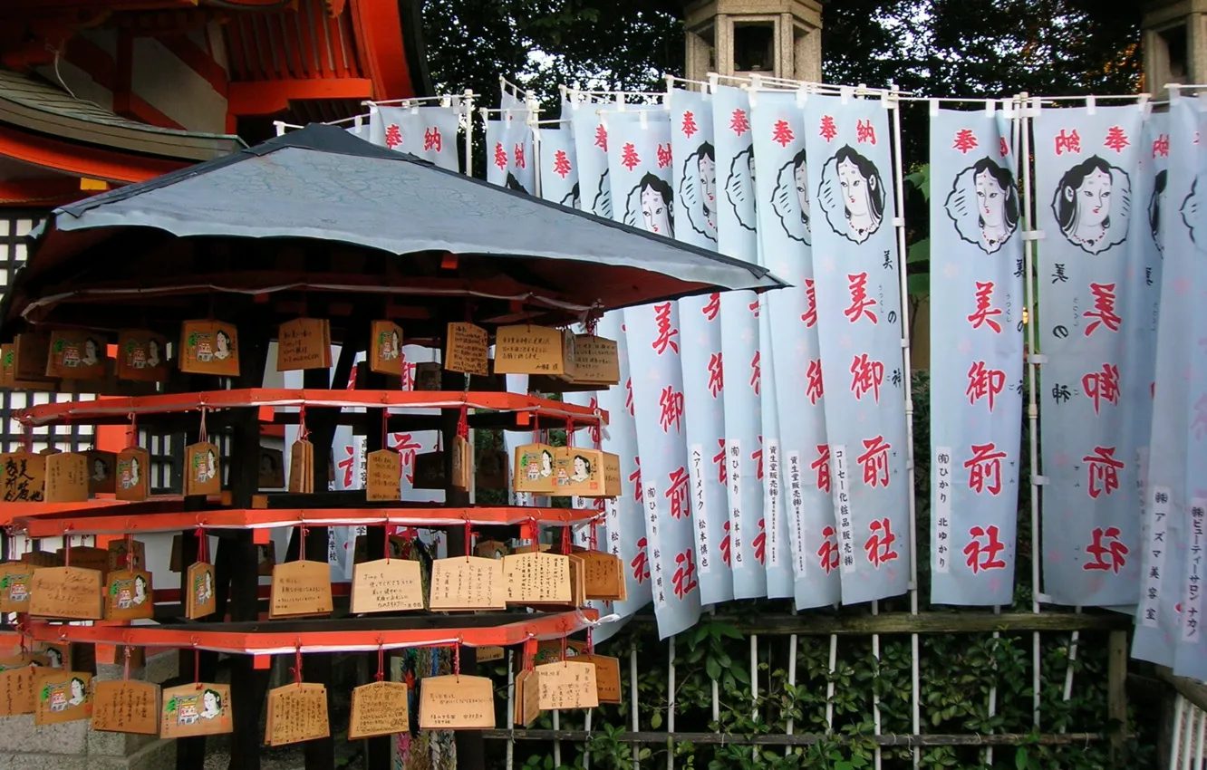 Photo wallpaper Japan, temple, Japan, flags, Kyoto, tabliczki