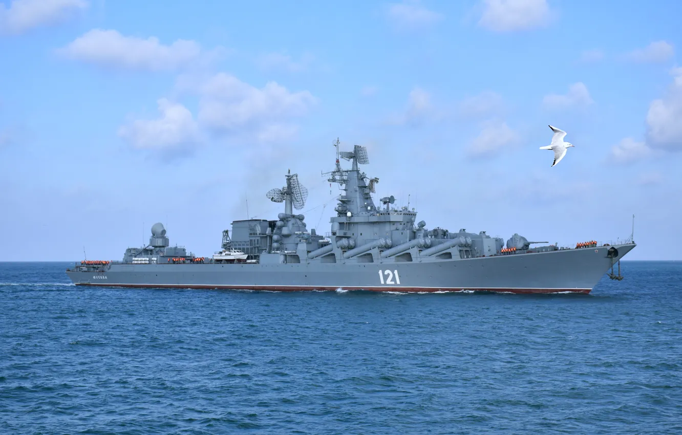 Photo wallpaper Moscow, cruiser, rocket, guards
