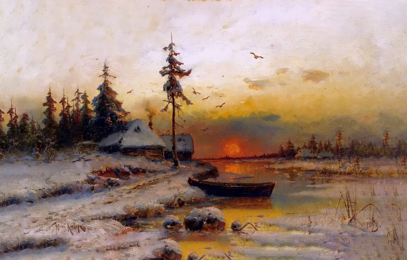Photo wallpaper winter, snow, sunset, picture, painting, Winter sunset, Juli Clover