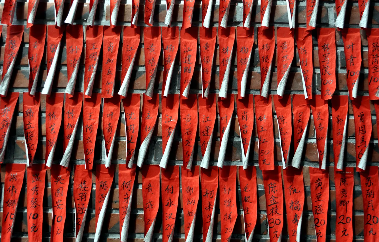 Photo wallpaper leaf, font, calligraphy