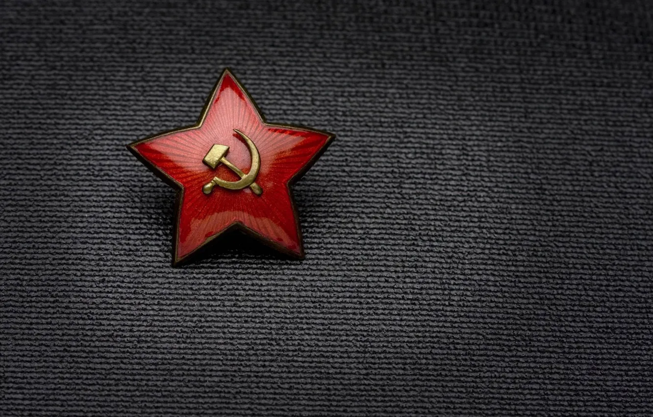 Photo wallpaper stars, USSR, wallpapers, communist, communizm