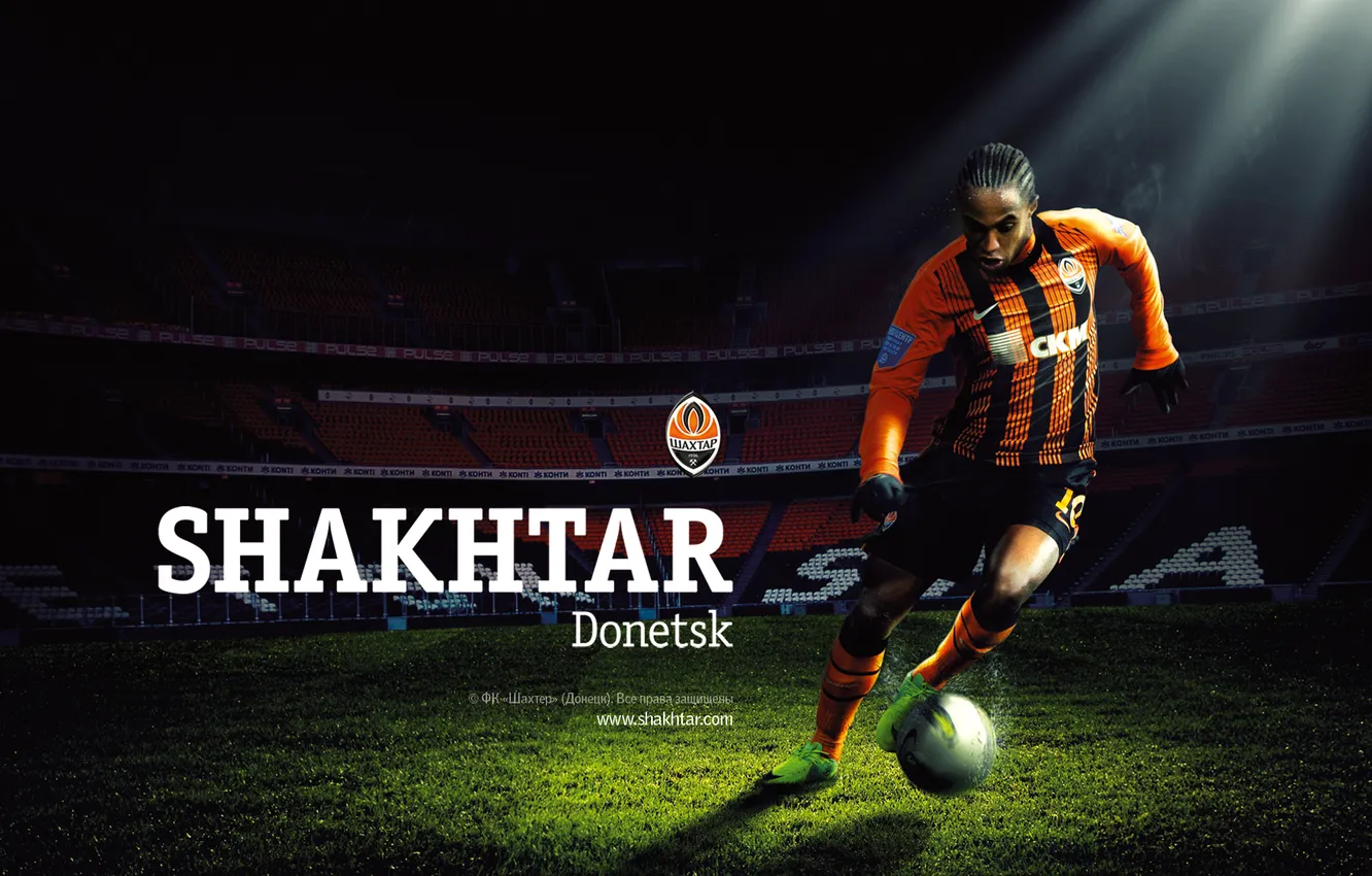 Photo wallpaper Miner, Shakhtar, Willian, Willian
