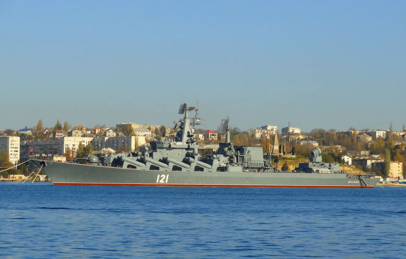 Photo wallpaper Moscow, cruiser, rocket, guards, the project 1164, cipher Atlant