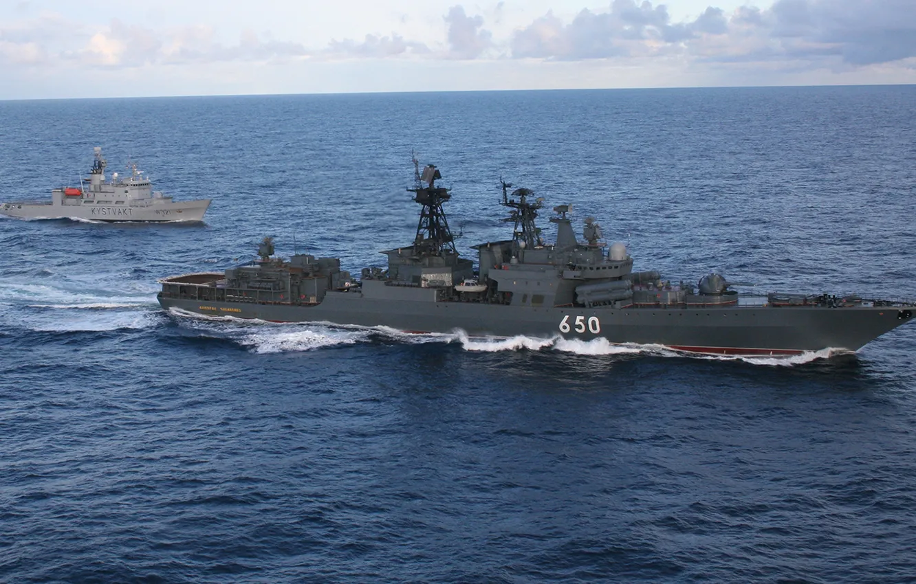 Photo wallpaper weapons, ship, BOD