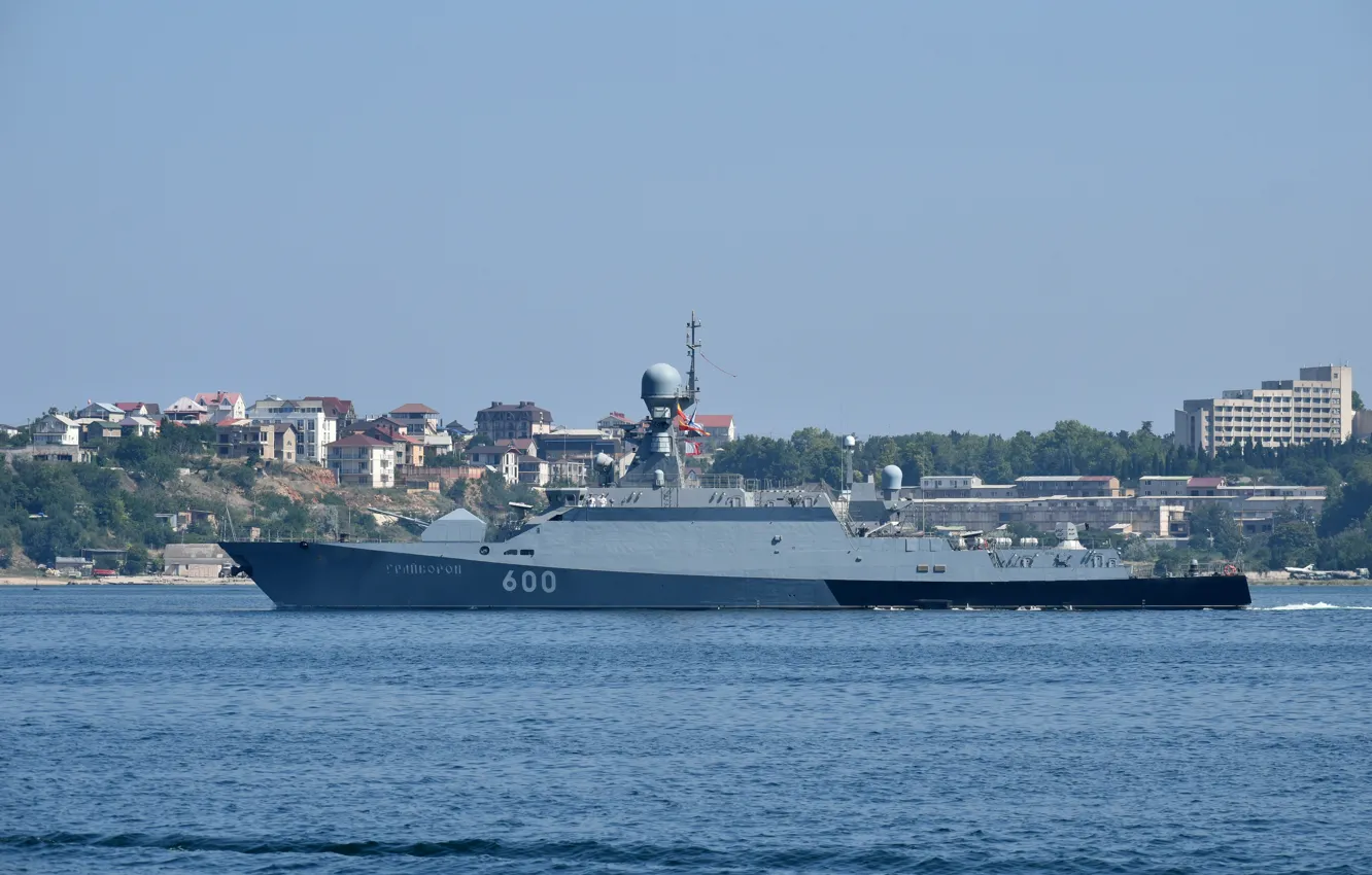Photo wallpaper ship, rocket, small, Sevastopol, Grayvoron