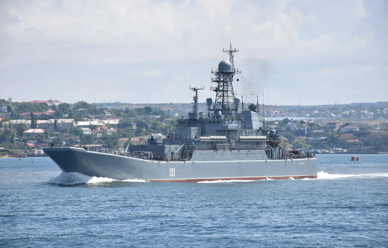 Photo wallpaper ship, large, Navy, Azov, landing, the project 775