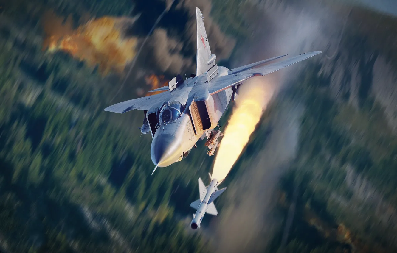 Photo wallpaper USSR, OKB MiG, Multi-role fighter, The MiG-23ML