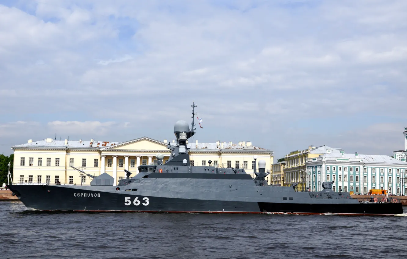 Photo wallpaper Navy, Neva, Serpukhov, small missile ship
