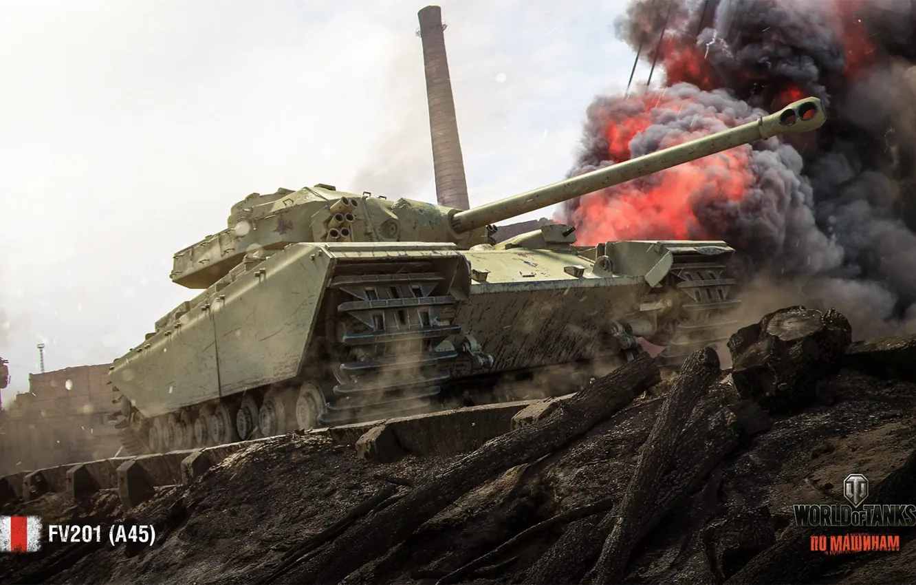 Photo wallpaper England, tank, UK, England, WoT, Great Britain, tank, World of Tanks