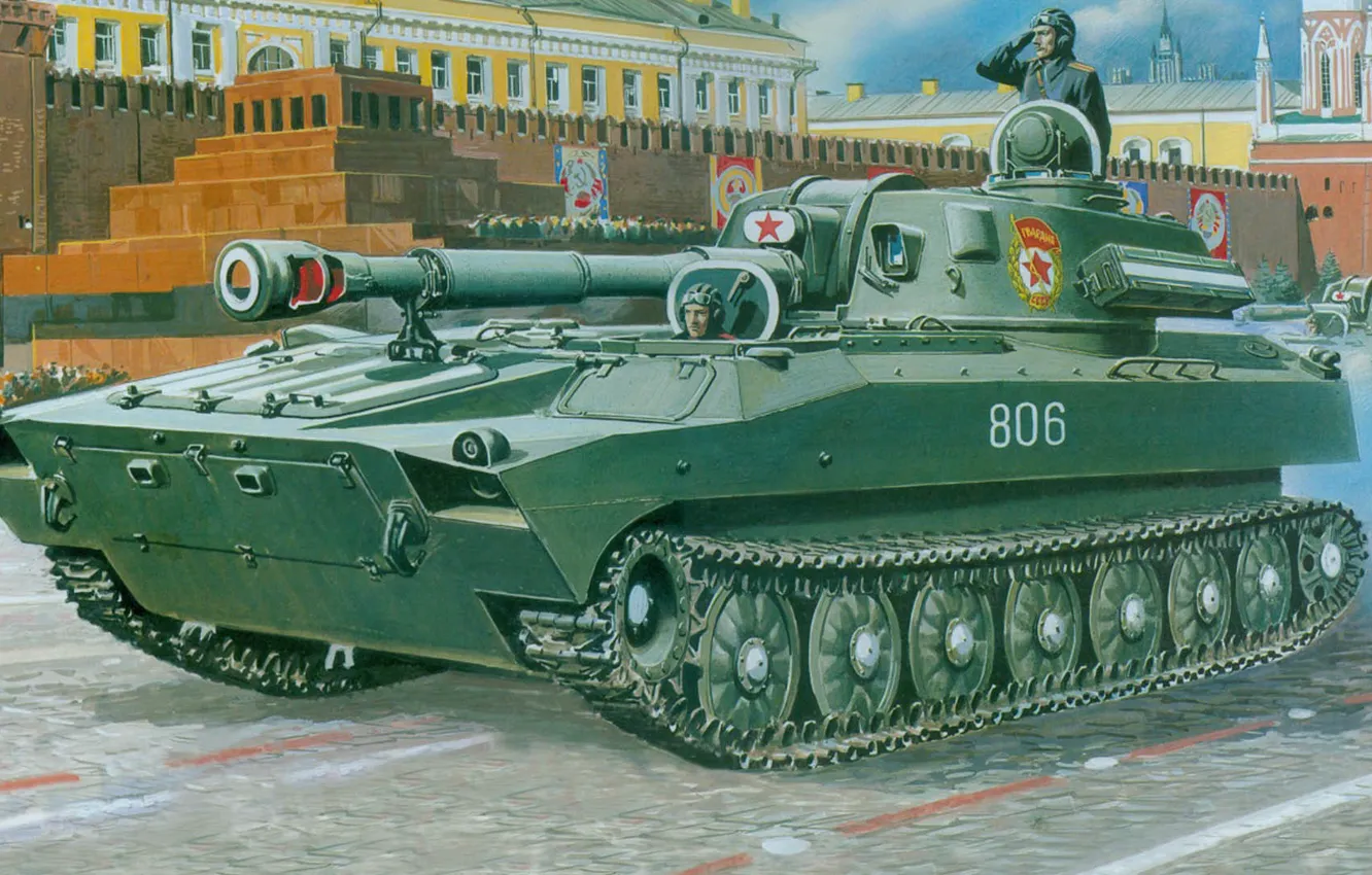 Photo wallpaper figure, art, parade, Carnation, red square, Soviet 122-mm self-propelled howitzer regiment, 2S1
