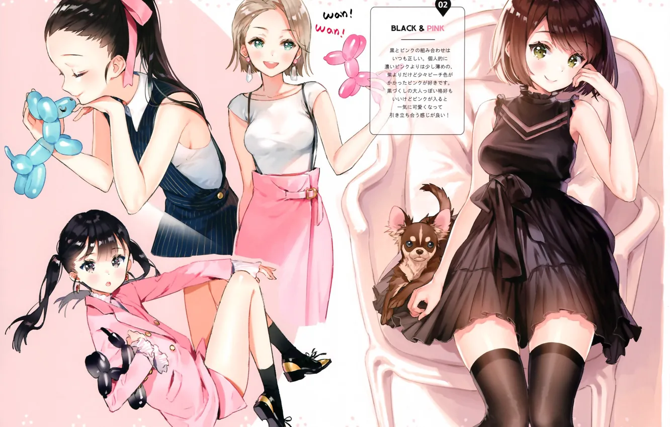 Photo wallpaper girl, dog, Scan, ancotaku