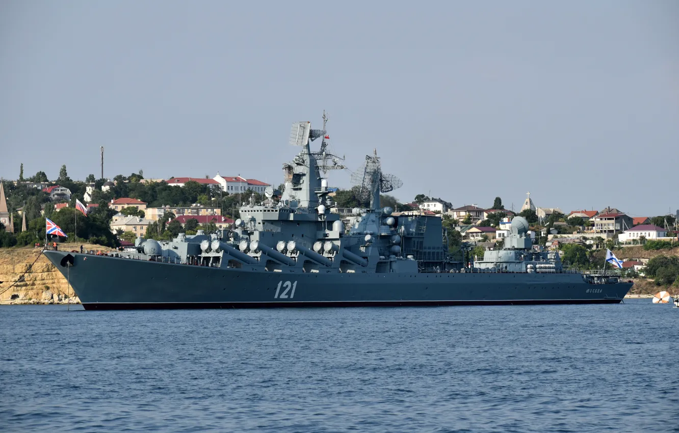 Photo wallpaper Moscow, cruiser, RAID