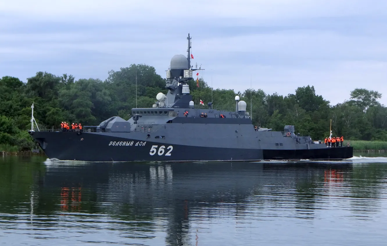 Photo wallpaper ship, rocket, small, green Vale