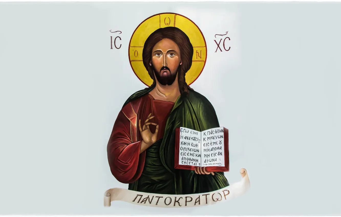 Photo wallpaper church, Greek, Jesus, religion, Orthodox, Jesus Chris