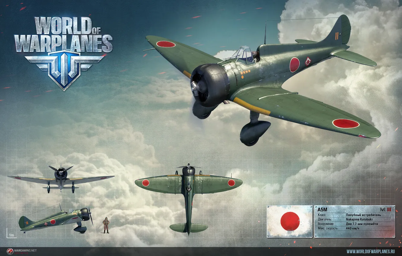 Photo wallpaper Japan, the plane, render, carrier-based fighter, Wargaming.Net, World of Warplanes, WoWp, Mitsubishi A5M