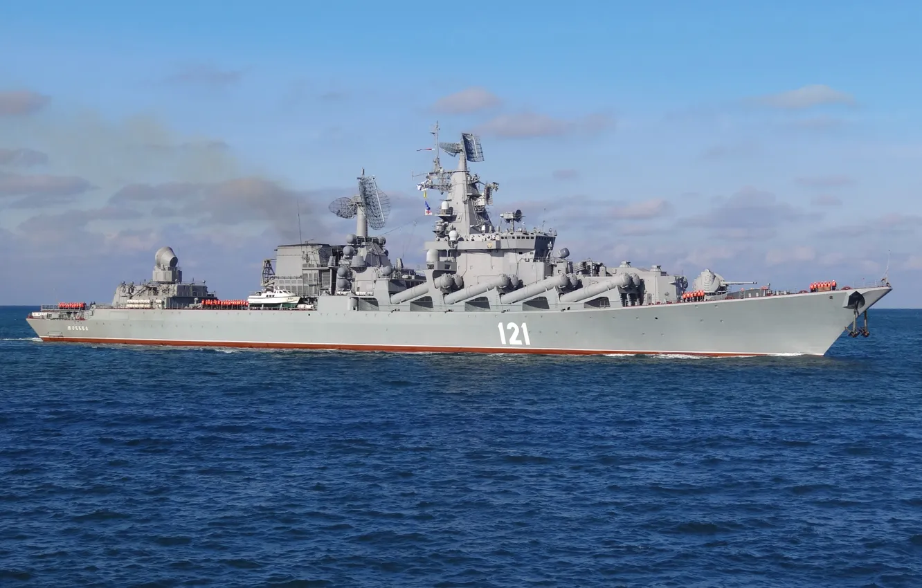 Photo wallpaper Moscow, cruiser, rocket, The black sea fleet, guards