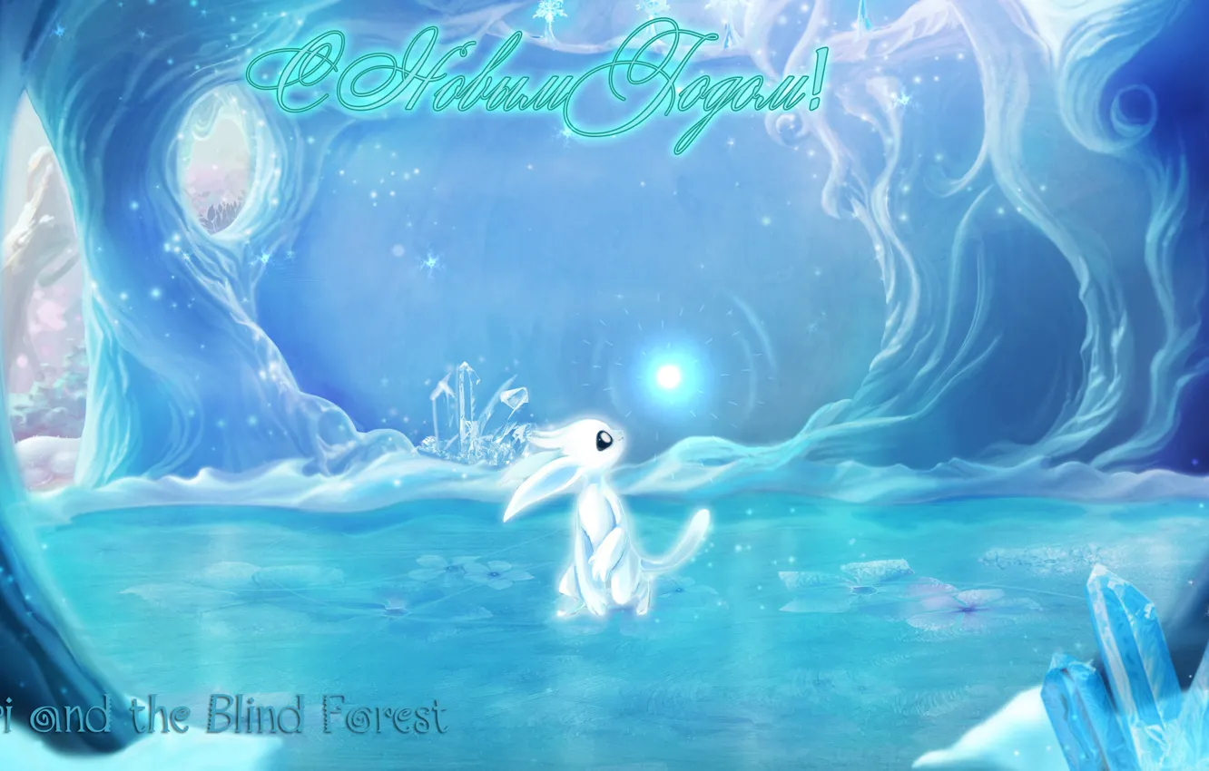 Photo wallpaper the game, Ori and the Blind Forest, ori