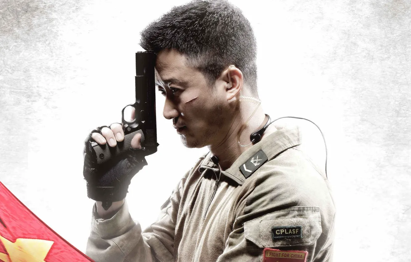 Photo wallpaper China, cinema, battlefield, gun, pistol, star, soldier, weapon