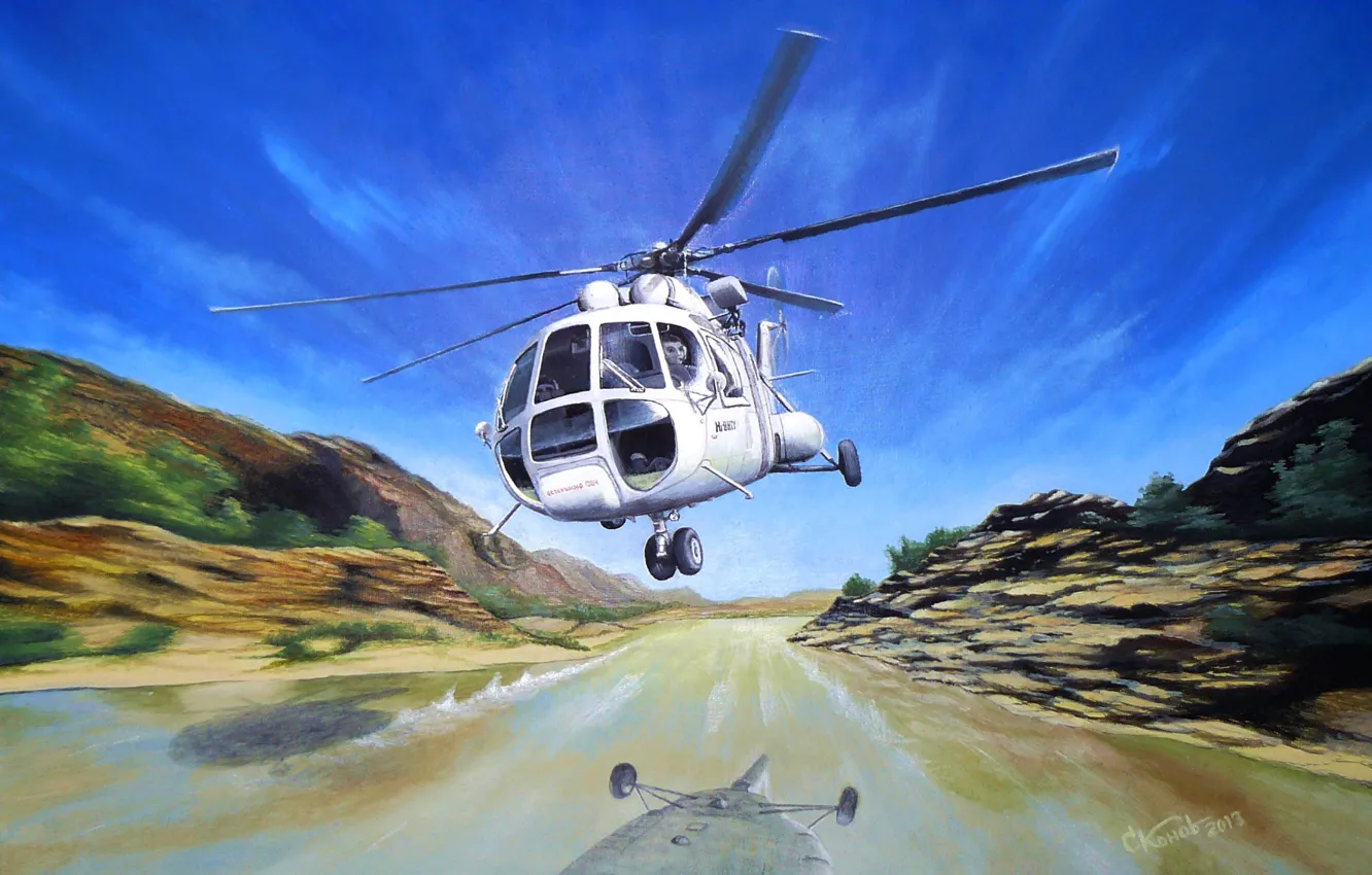 Photo wallpaper aviation, the world, art, USSR, helicopter, the, history, BBC