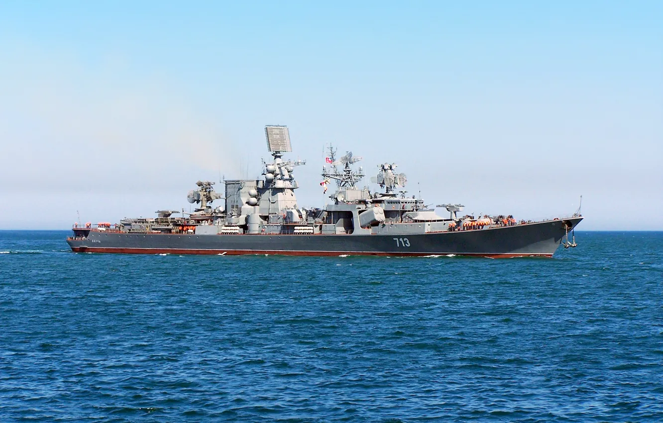 Photo wallpaper ship, large, anti-submarine, Kerch, project 1134B