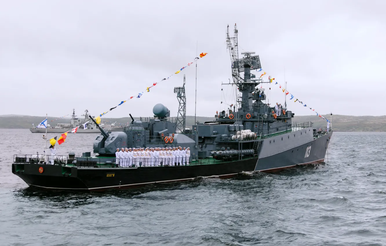 Photo wallpaper ship, anti-submarine, small, Jung