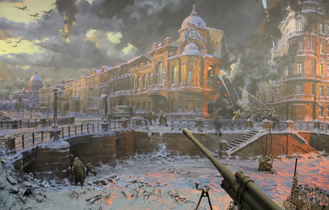 Photo wallpaper Home, War, Street, People, Fire, Picture, Moscow, Soldiers