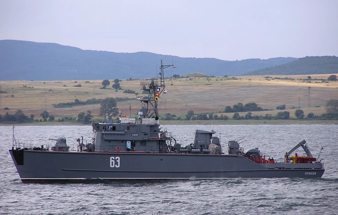 Photo wallpaper Navy, basic, minesweeper, "Surf"