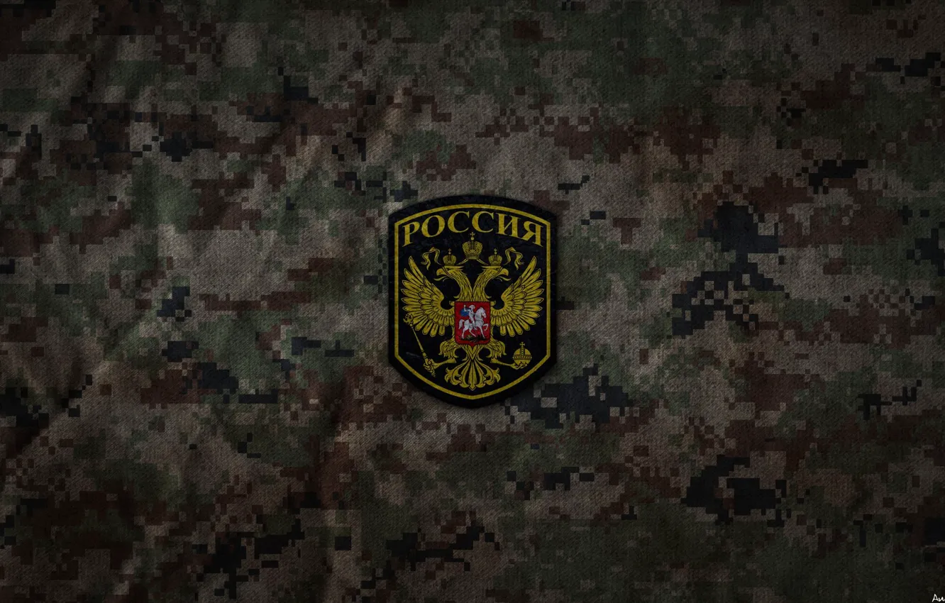 Photo wallpaper Army, Russia, Camouflage, SURAT, by Andrew Marley, SRVV, Digital Camo, SURPAT