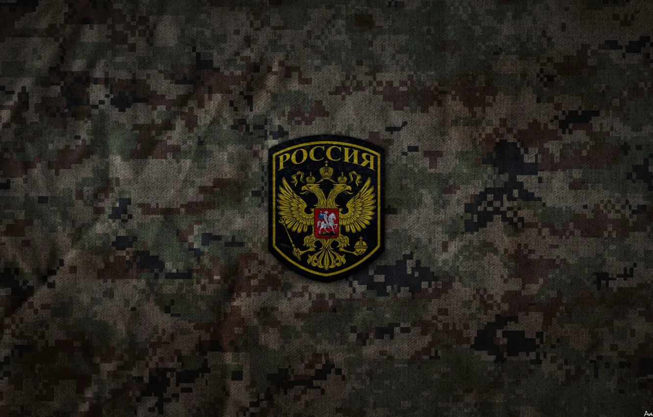 Photo wallpaper army, camouflage, Russia, by Andrew Marley, SRVV, SURPAT, Survival Patern, DIGITAL CAMO