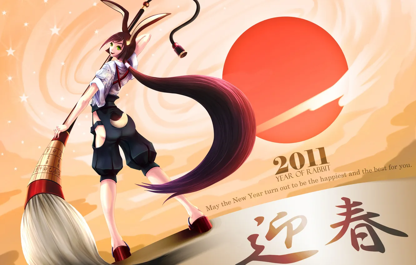 Photo wallpaper girl, rabbit, 2011