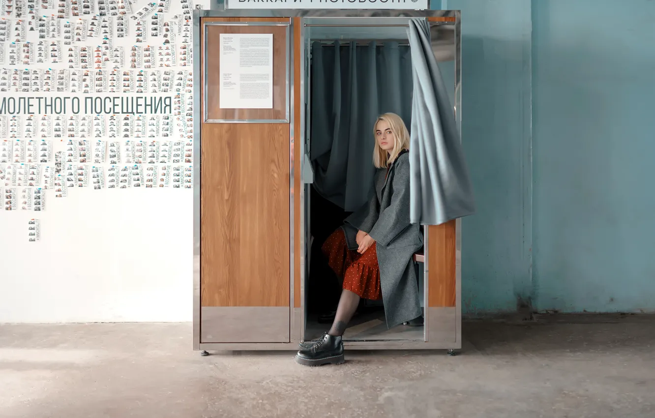 Photo wallpaper girl, photos, Cabinet, Alexey Sinyavsky