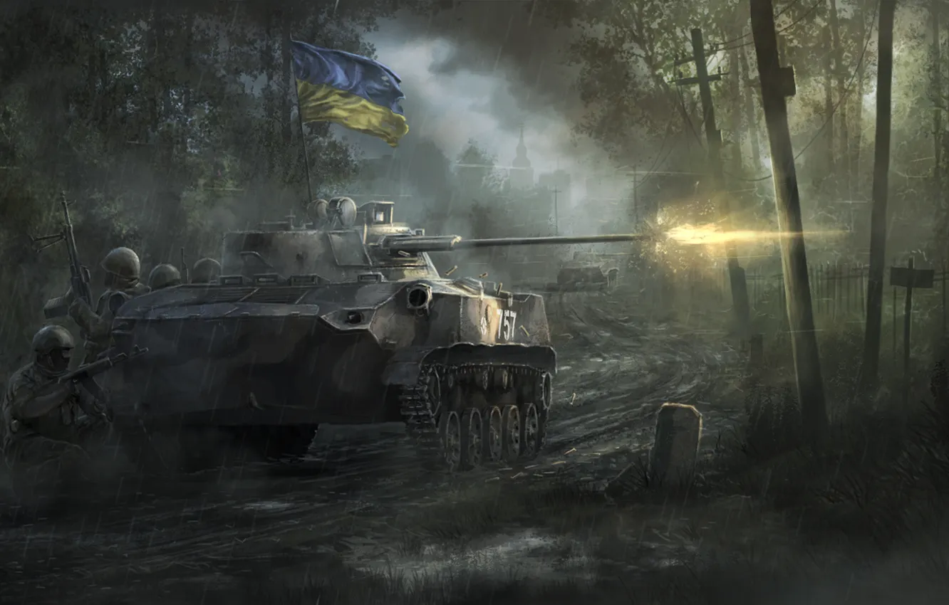 Photo wallpaper war, Ukraine, shots, BMD-2