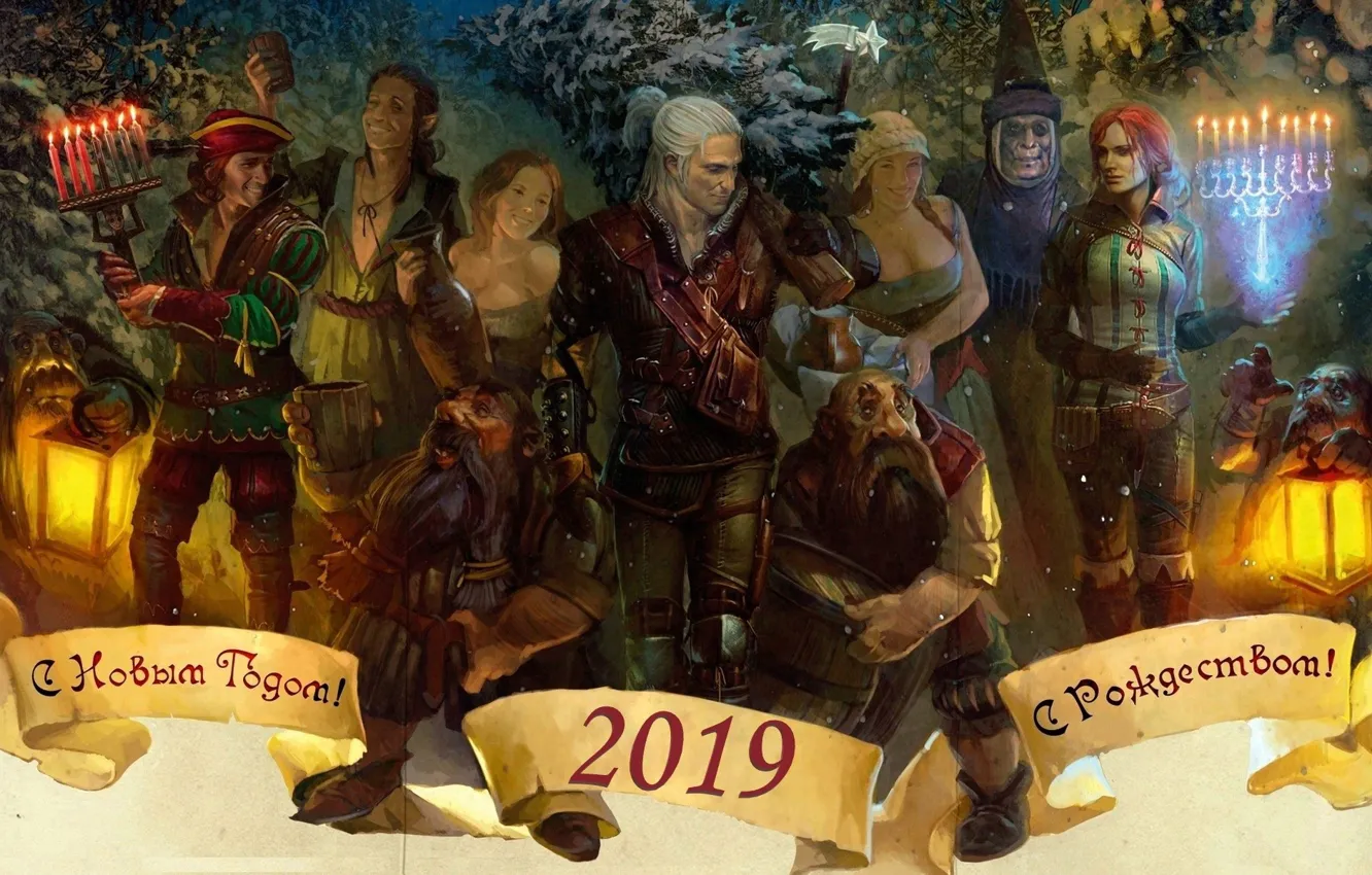 Photo wallpaper new year, The Witcher, Witcher