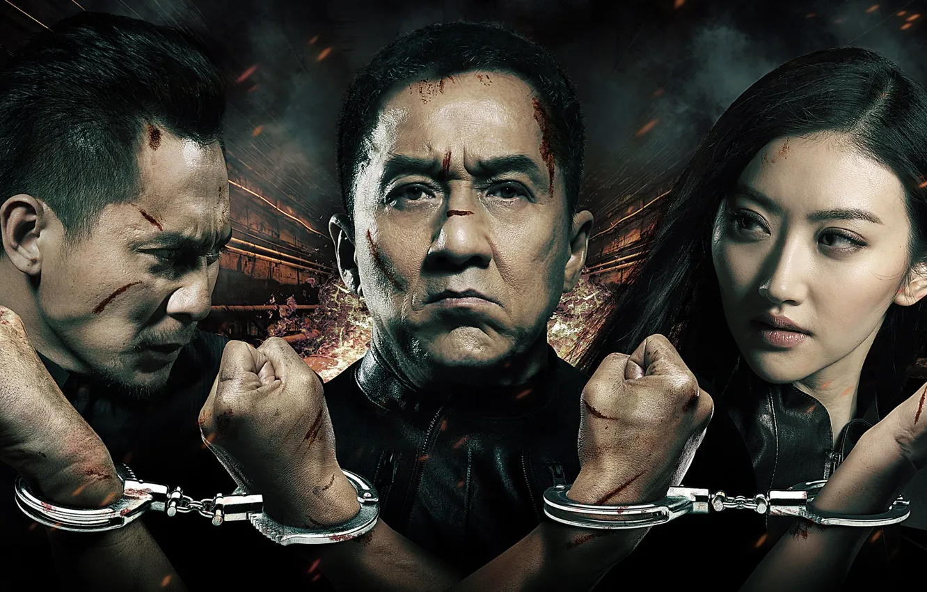 Photo wallpaper handcuffs, Jackie Chan, Jackie Chan, Demon-cha 2013 Italian, Police story 4