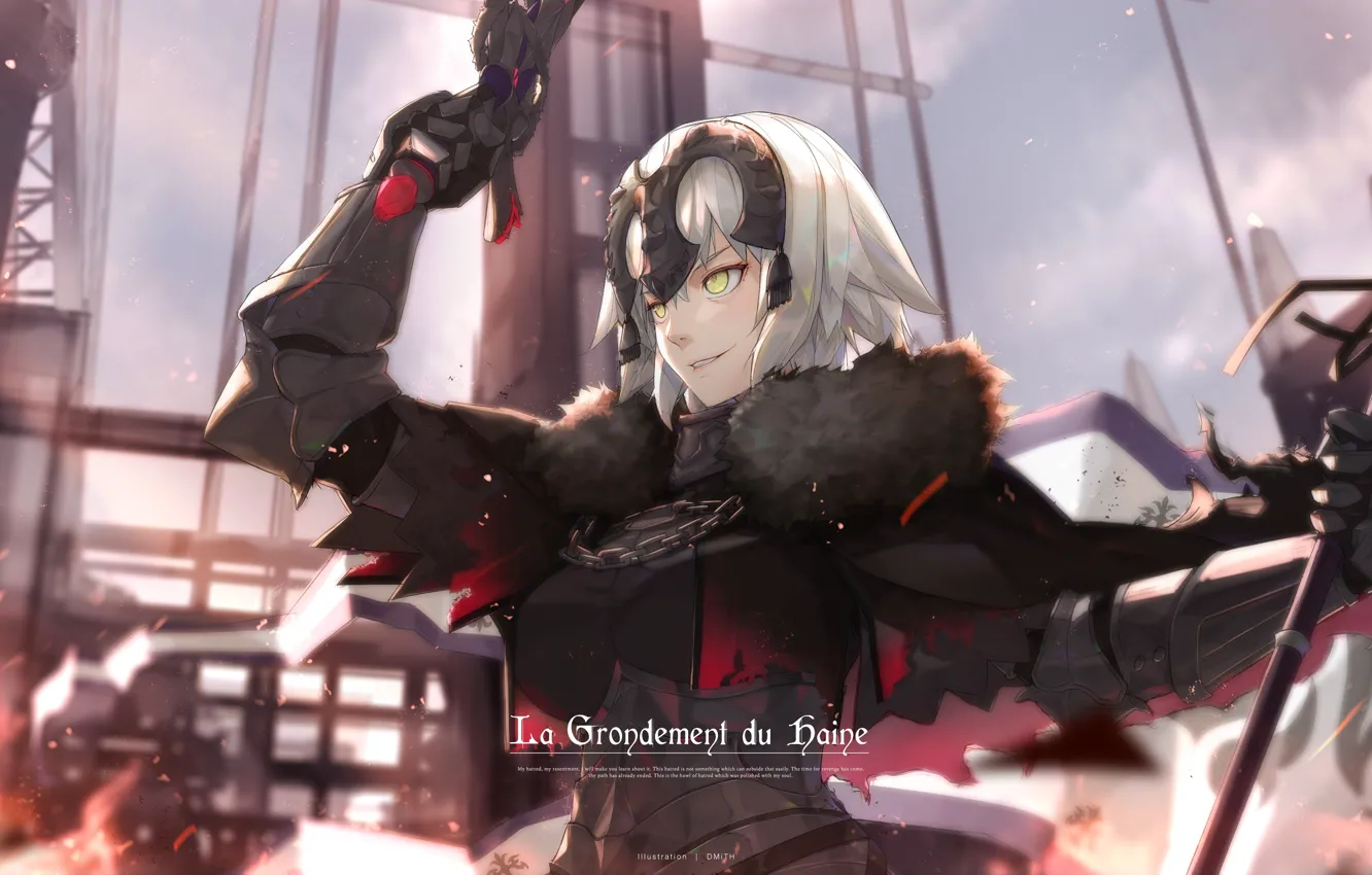 Photo wallpaper smile, Joan of arc, Fate / Grand Order, The destiny of a great campaign