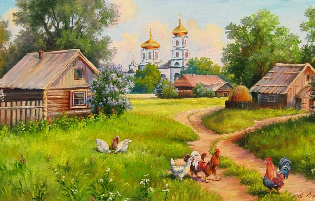 Photo wallpaper summer, village, picture, Church, painting, painting, E. Samara