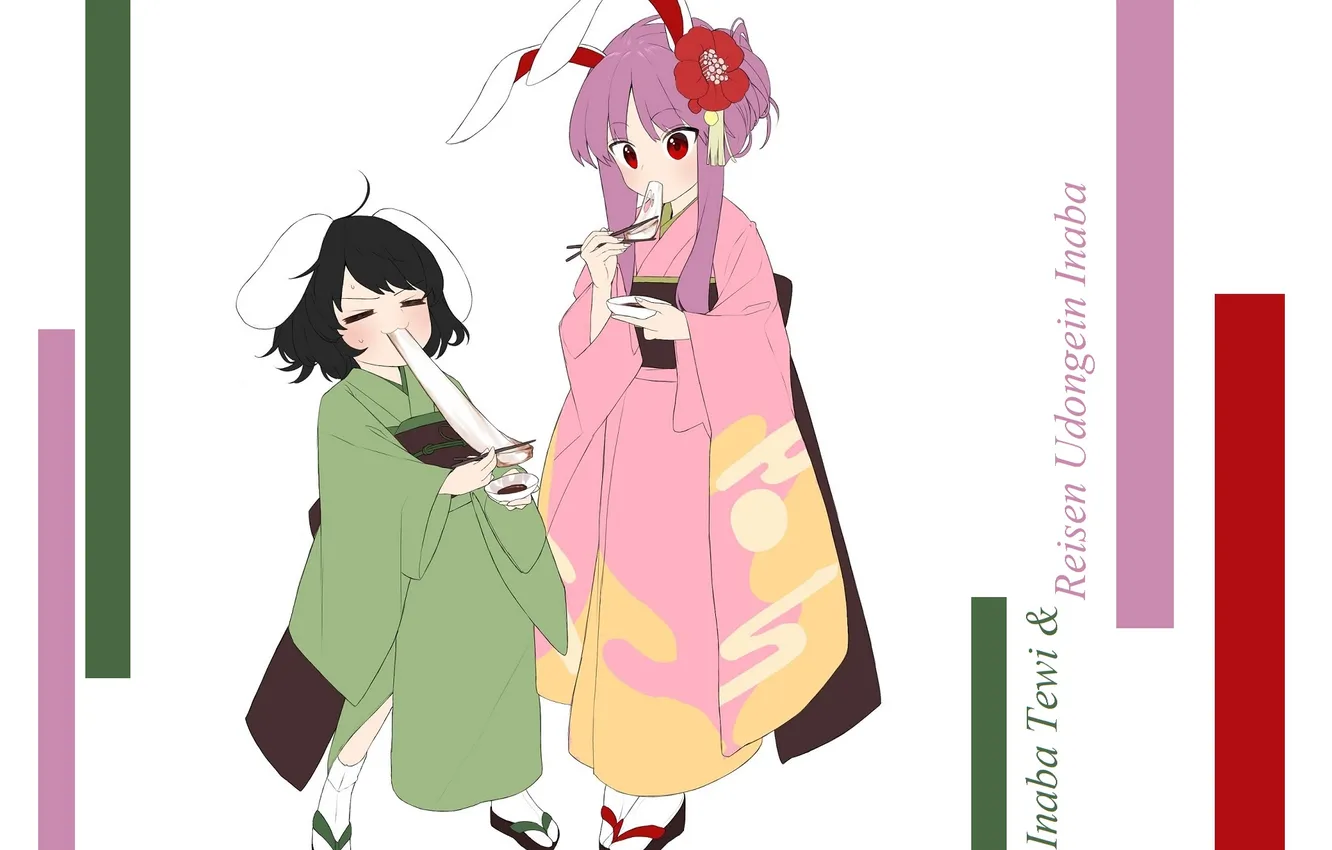Photo wallpaper kimono, purple hair, flower in hair, inaba tewi, Project East, two girls, geta, Traveling And …