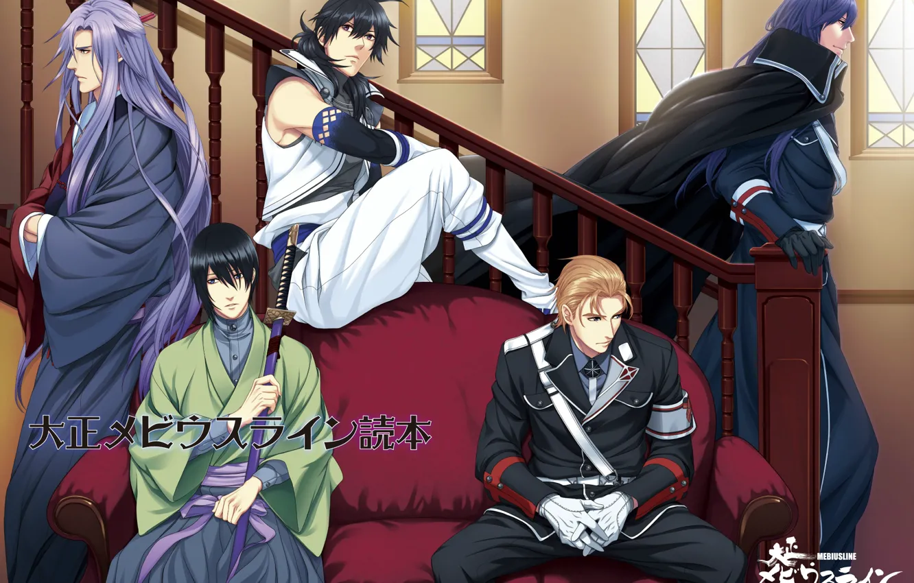 Photo wallpaper anime, art, guy, Taishou Mebiusline