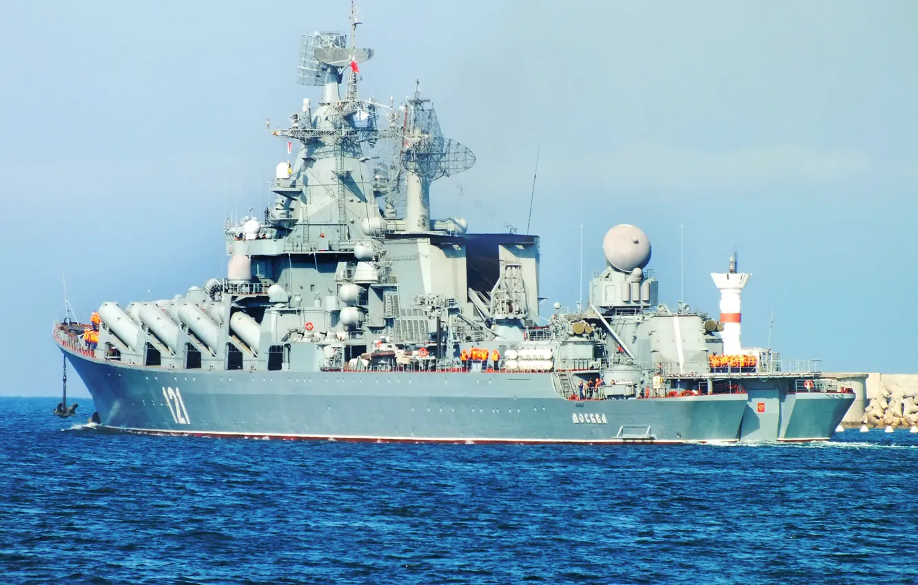 Photo wallpaper Moscow, cruiser, rocket, cipher Atlant