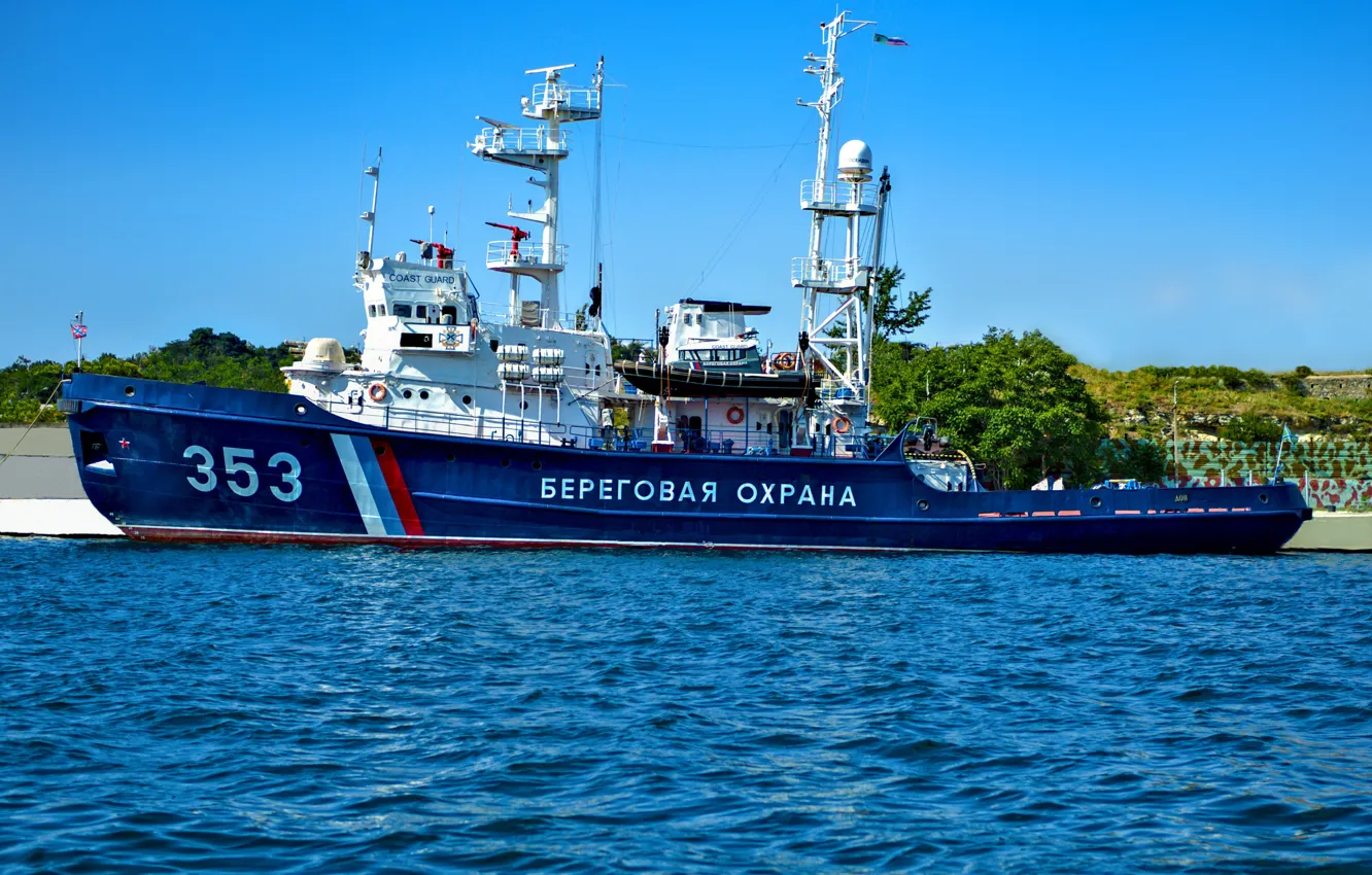 Photo wallpaper ship, don, guard, border