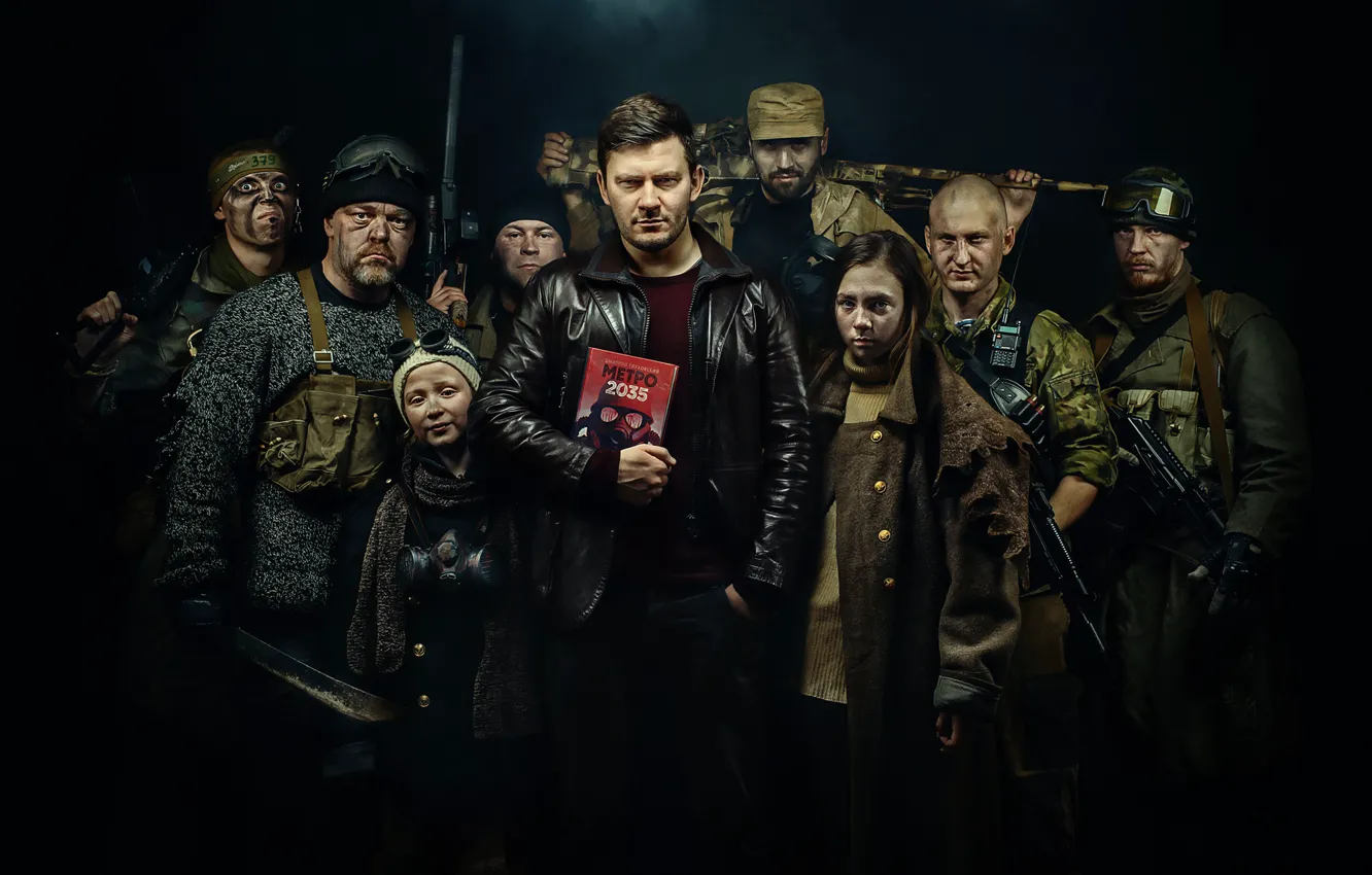 Photo wallpaper children, weapons, book, male, Glukhovsky, metro 2035