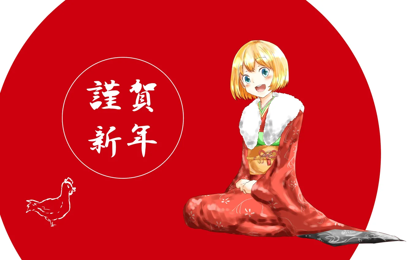 Photo wallpaper circles, girl, the red circle