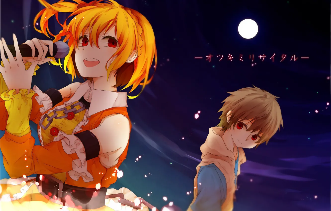 Photo wallpaper girl, night, boy, microphone